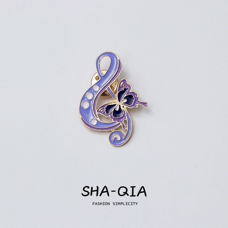Elegant treble clef with butterfly
